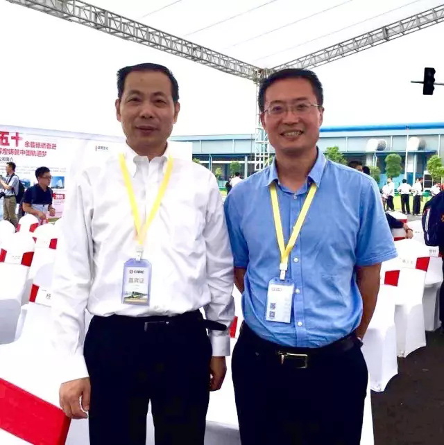 微信图片_20170606090253