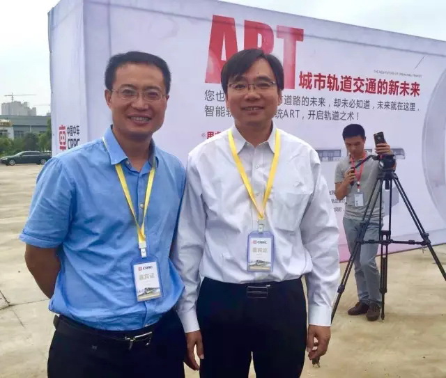 微信图片_20170606090326