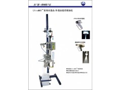 胶衣喷涂设备图3