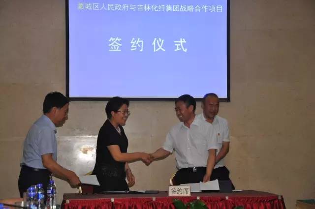 微信图片_20170613090136