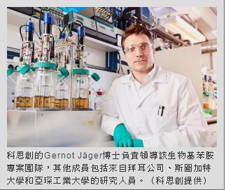 微信图片_20170617084150