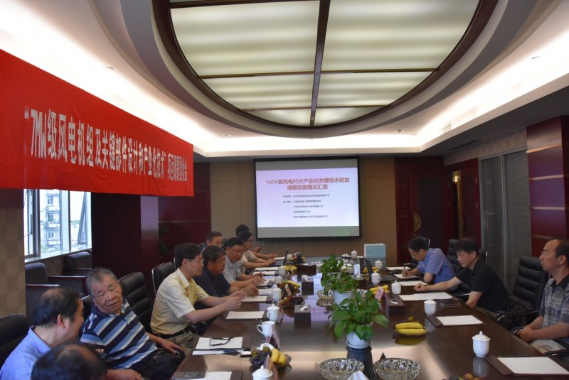 微信图片_20170630091306