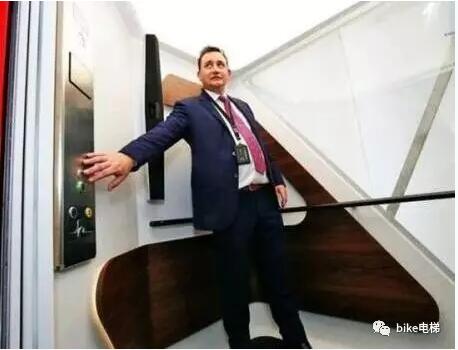 QQ截图20170630150206