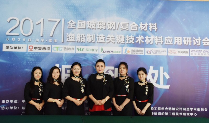 QQ图片20170701091937