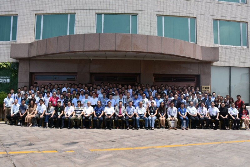 QQ图片20170627164528