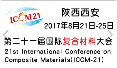 QQ截图20170701101439