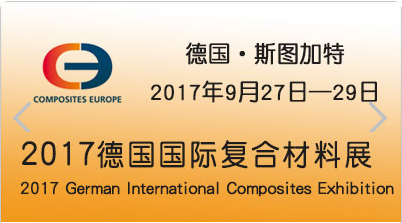 QQ截图20170701101426