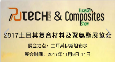 QQ截图20170701101455