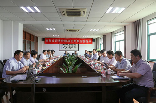 微信图片_20170704090019