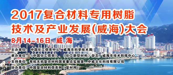 QQ图片20170706101419