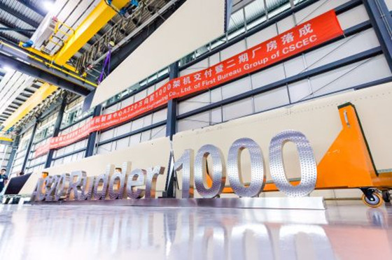 1121265825_14992174820141n