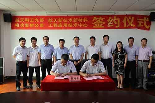 微信图片_20170707084928