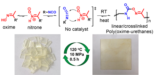 微信图片_20170707085439