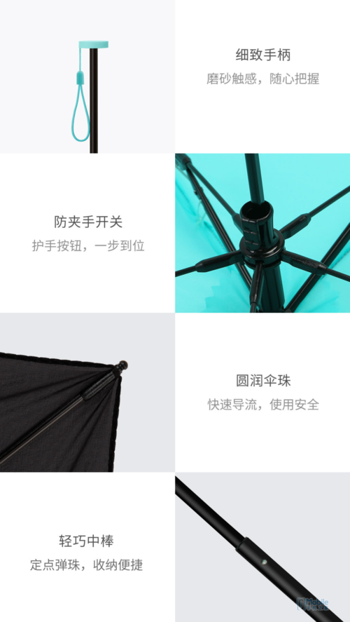 微信图片_20170707090351