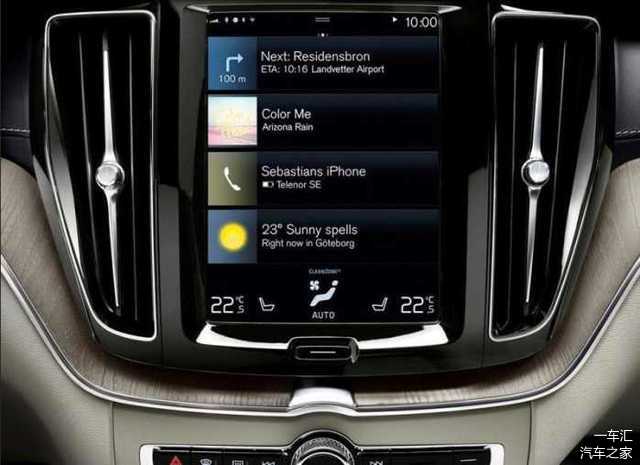 autohomecar__wKgFVFll3S6AElDtAAB_xJLioeA36