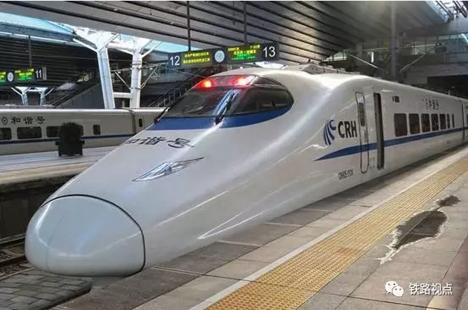 QQ截图20170715095426