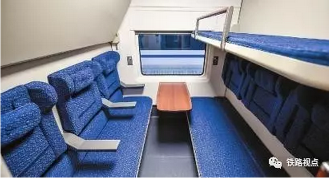 QQ截图20170715095957