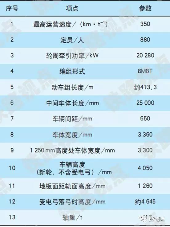 微信图片_20170715100207