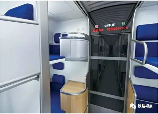 QQ截图20170715101417