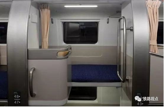 QQ截图20170715101457