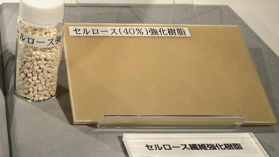 fck_Z_20170714C173939G183