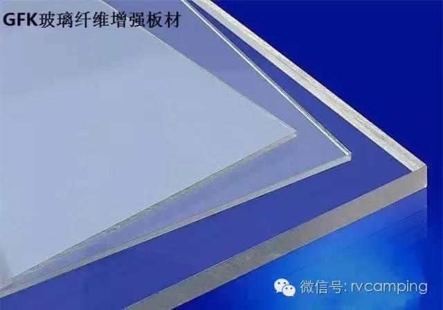 微信图片_20170718111550