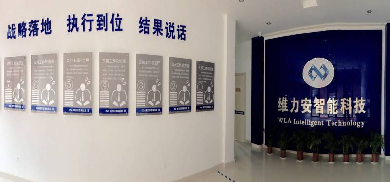 微信图片_20170718163444