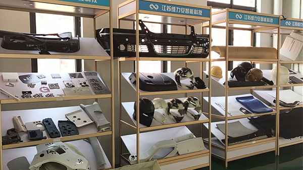 QQ图片20170717143944