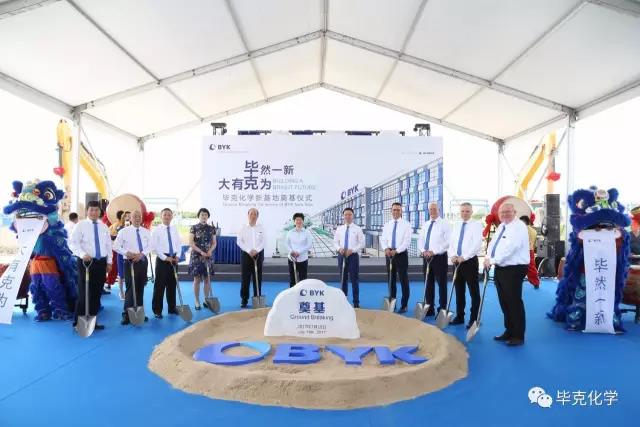 微信图片_20170720143007