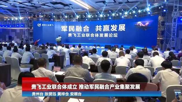 微信图片_20170725085614