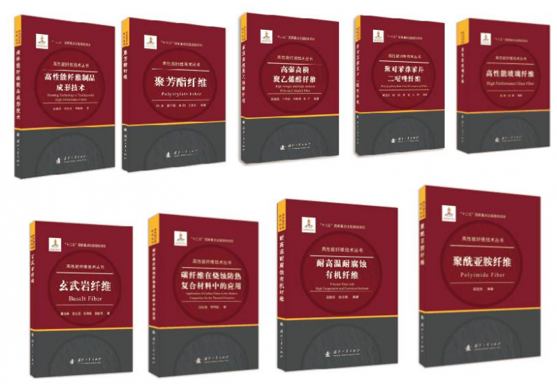 微信图片_20170725090810