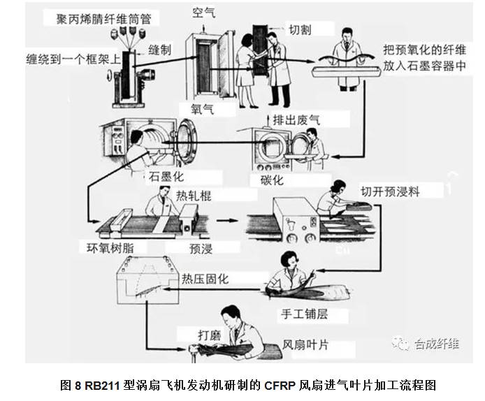 微信图片_20170725091424