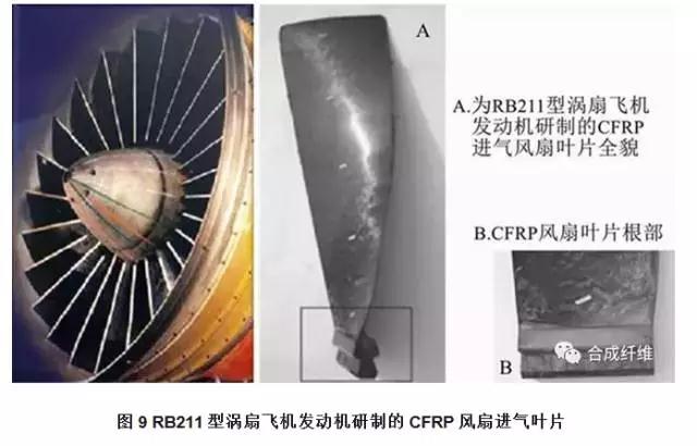 微信图片_20170725091620