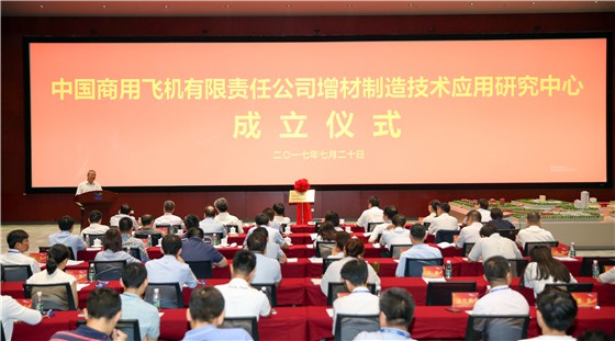 微信图片_20170726084859