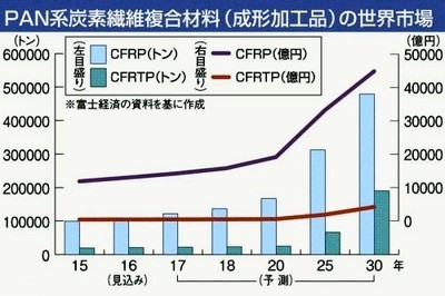 微信图片_20170728085541