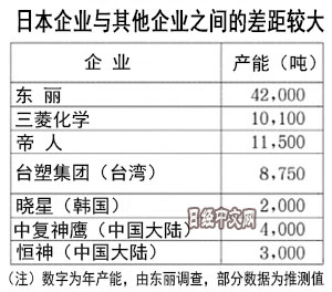 微信图片_20170729090053