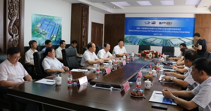 微信图片_20170802093322