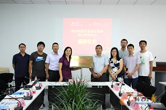 131460254325840375_new