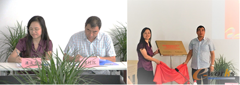 131460254510998995_new