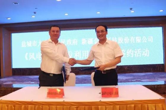 微信图片_20170804092147