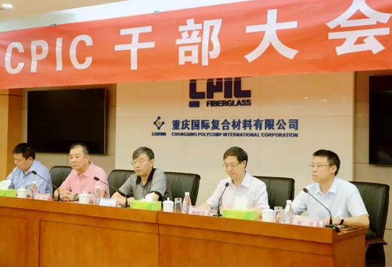 微信图片_20170804093501