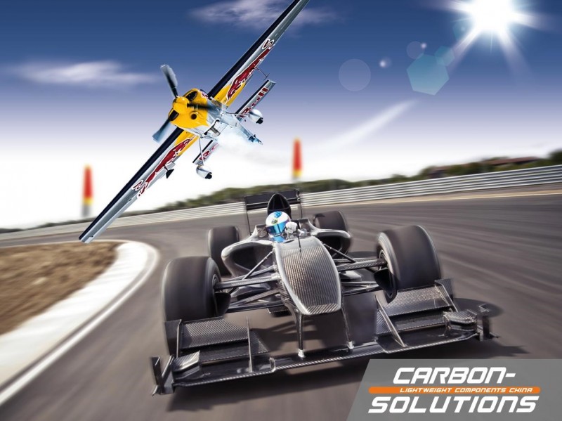 微信图片_20170805090008