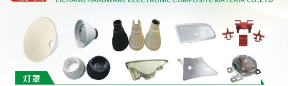 微信图片_20100812101331