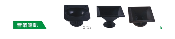 微信图片_20100812101416