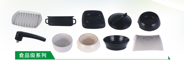 微信图片_20100812101407