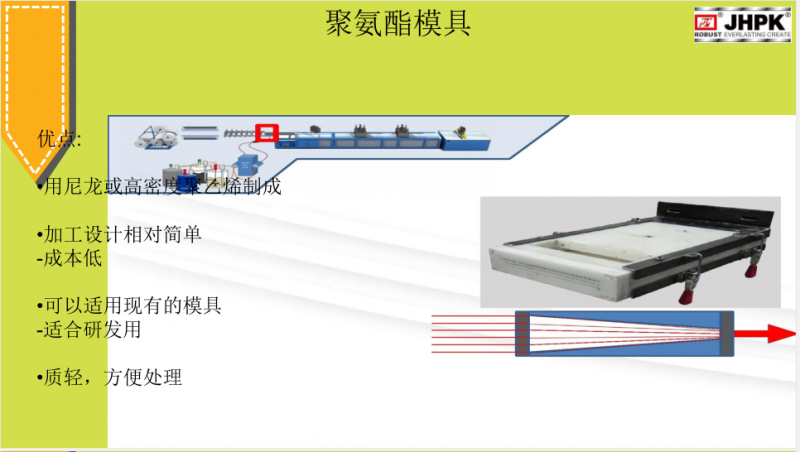QQ截图20170823105910