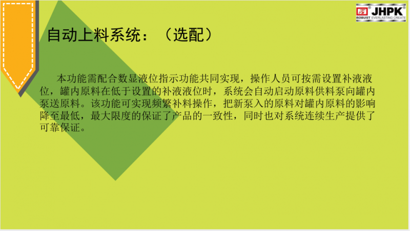 QQ截图20170823110533