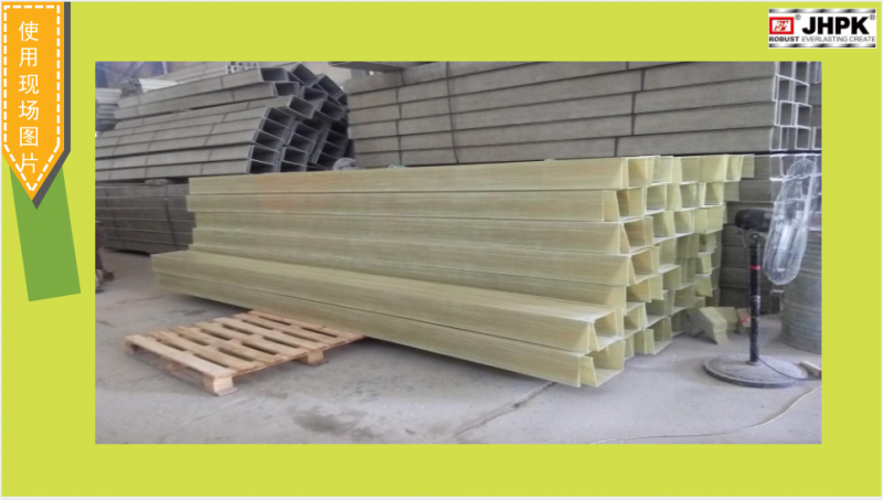 QQ截图20170823110726