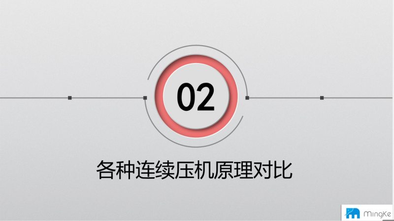 QQ截图20170823145834