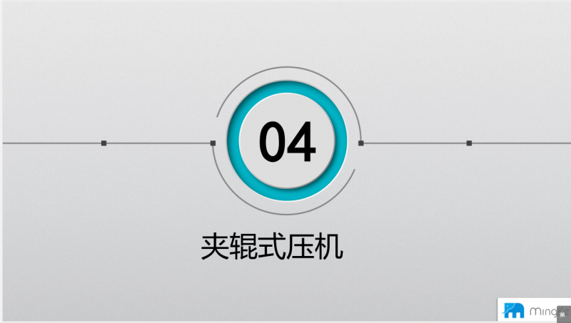 QQ截图20170823150029